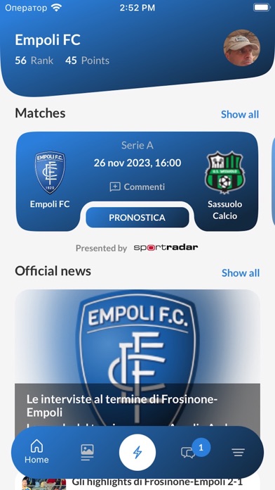 Empoli FC Official Screenshot
