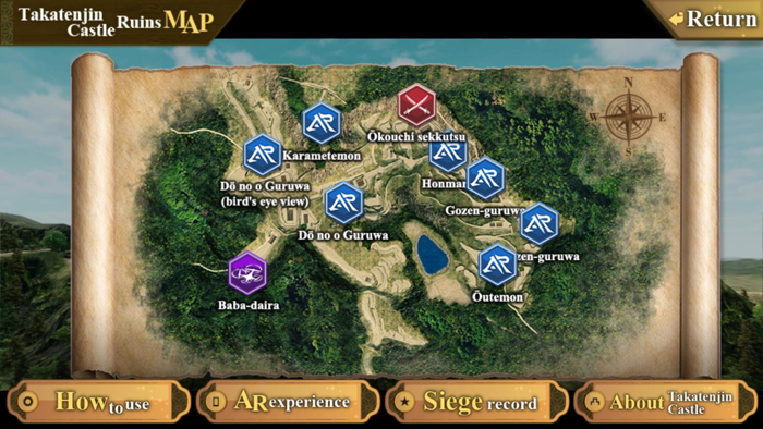 ＡＲ-ＶＲアプリ「バーチャル攻略高天神城」