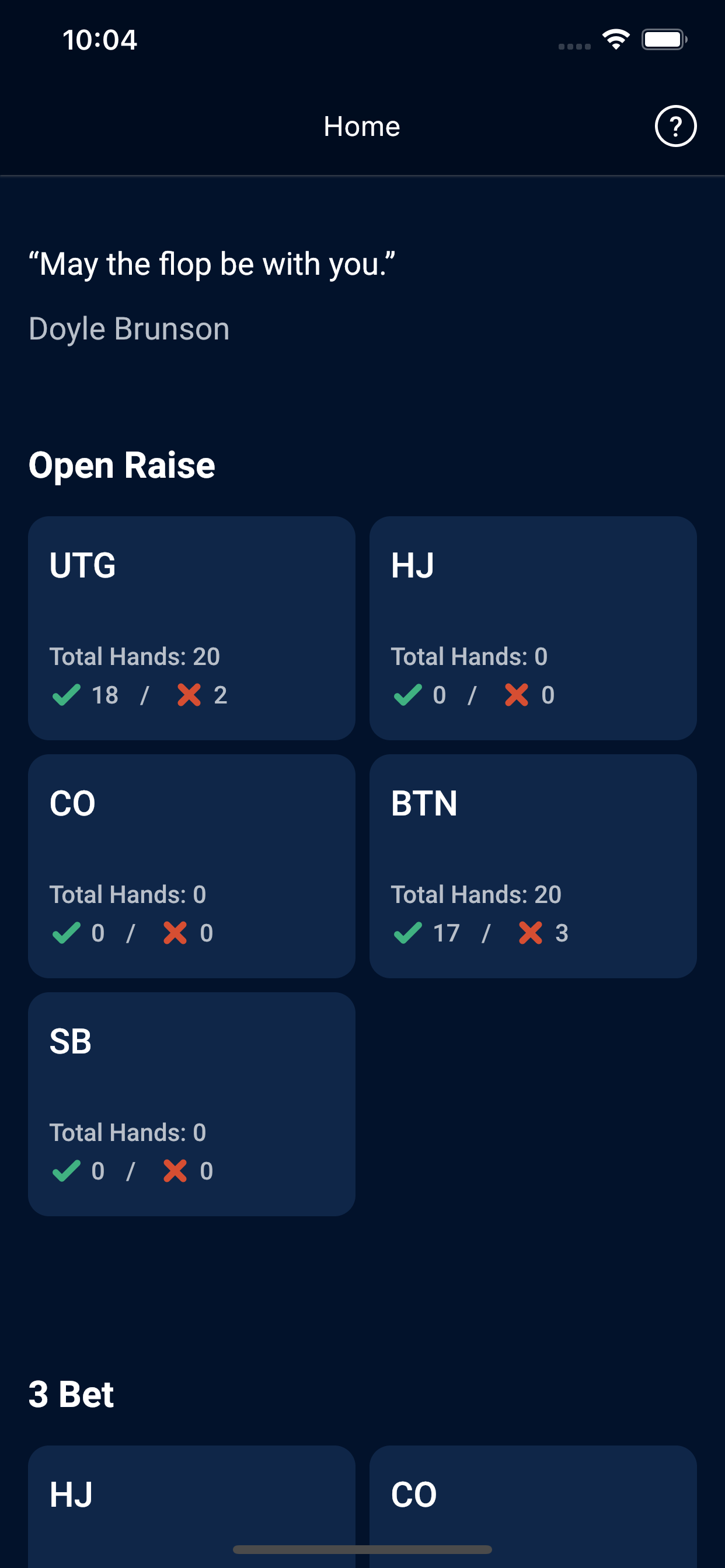 GTO Preflop - Texas Hold'em