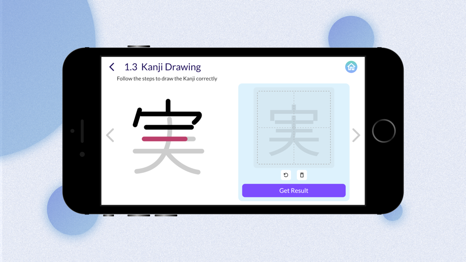 #2. 多言語版漢字学習アプリ:たふマルリン (iOS) 由: 東京外国語大学