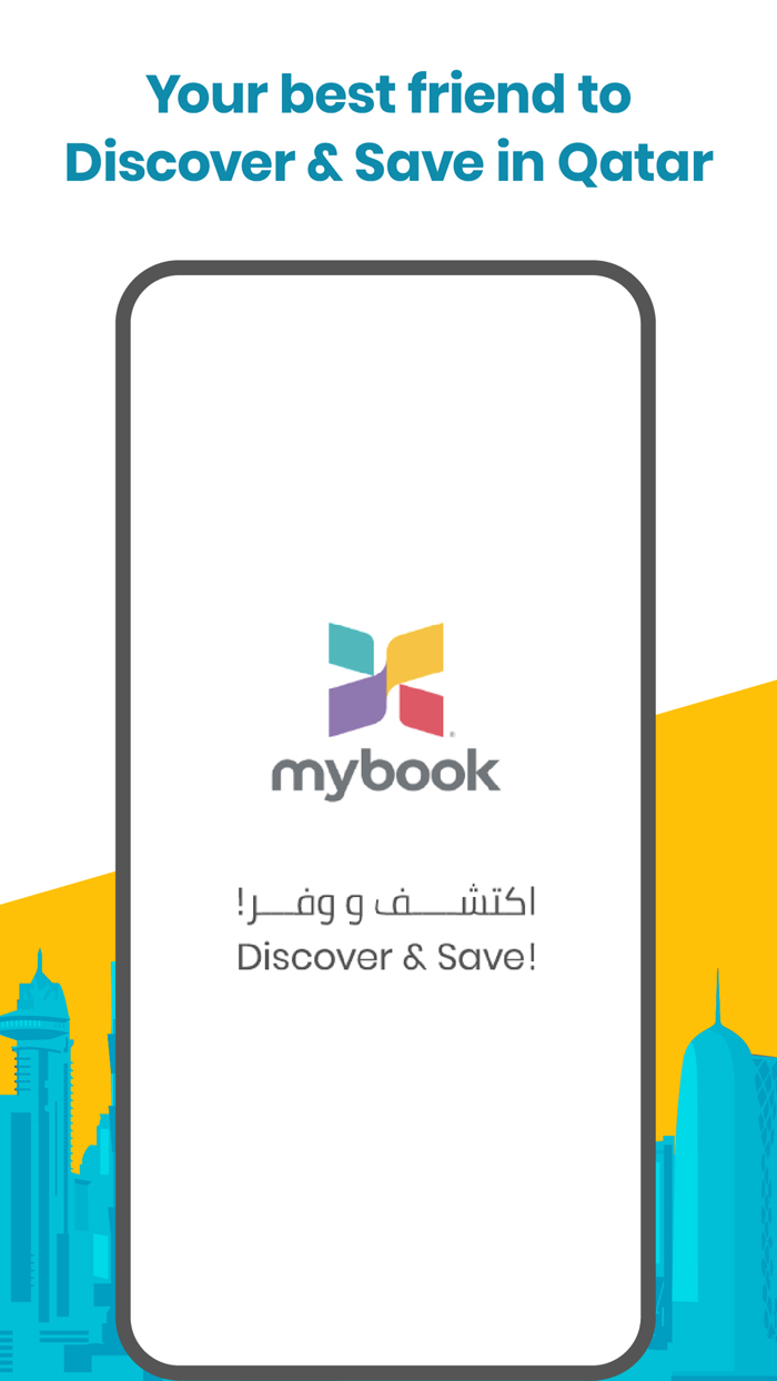 My Book Qatar