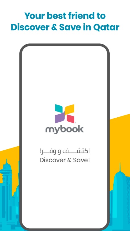 My Book Qatar