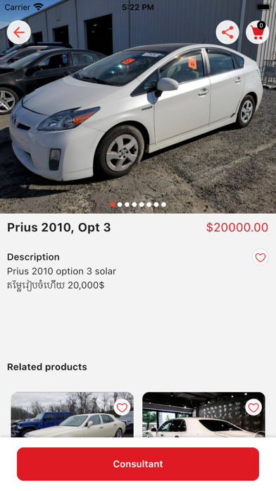 Auto Lux KH Screenshot