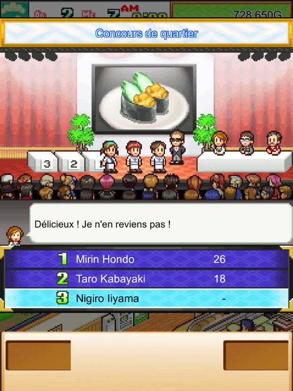 Screenshot #6 pour The Sushi Spinnery