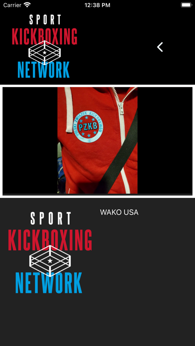 Sport Kickboxing Network Screenshot