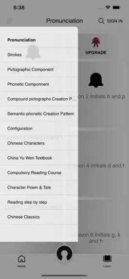 Game screenshot ChineseKey apk