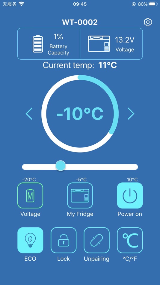 #3. Portable Freezer (iOS) 由: ACOSolar Inc.