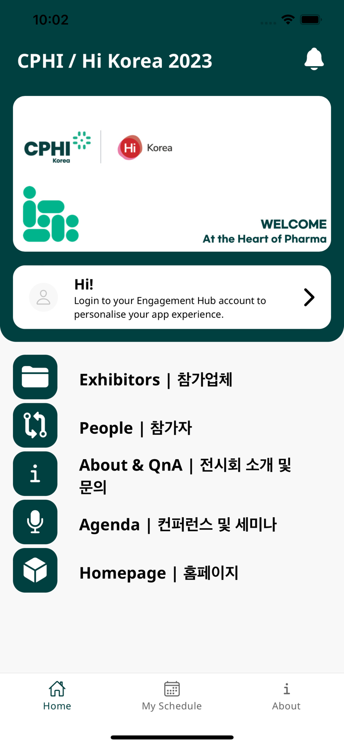 CPHI - Hi Korea 2023