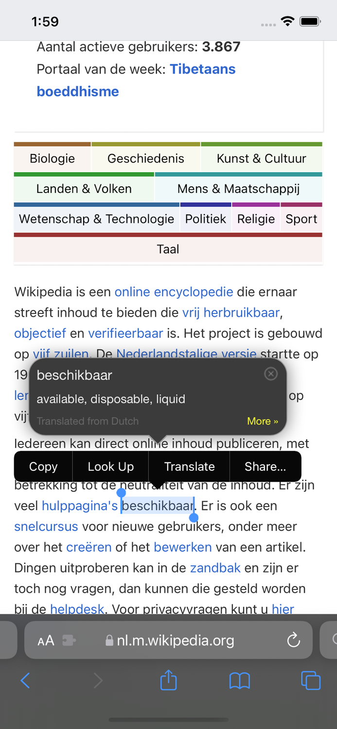 Eliptionary -Better Dictionary