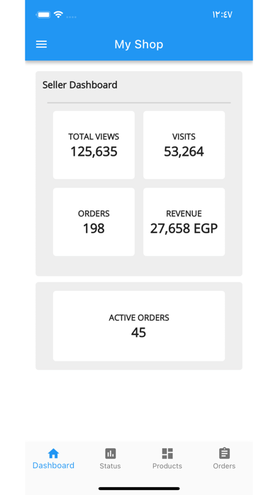 bazaar seller Screenshot