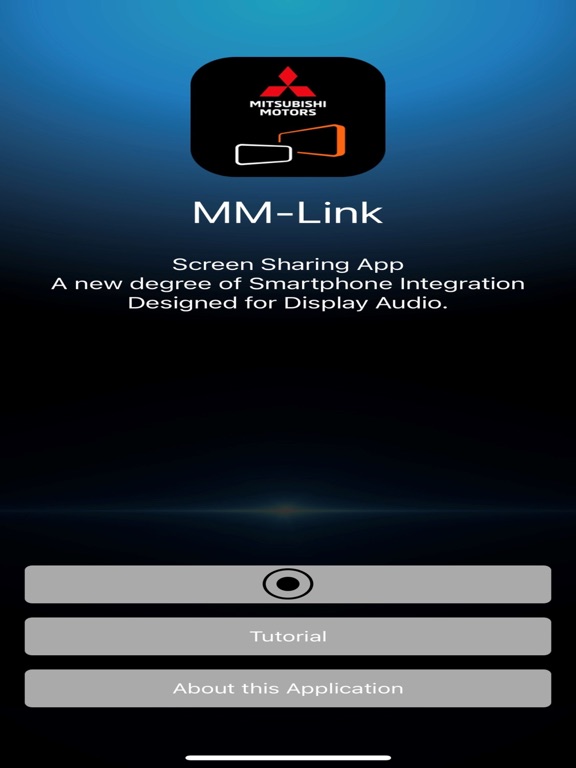 MM-Link for Display Audioのおすすめ画像1