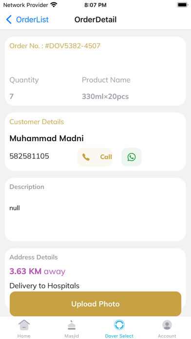 Nafila Provider Screenshot