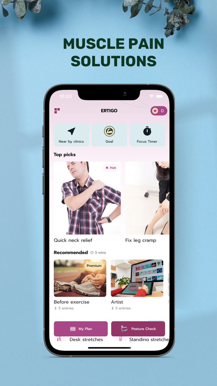 ERTIGO Stretch Less Pain