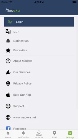 Game screenshot Medexa Jordan apk