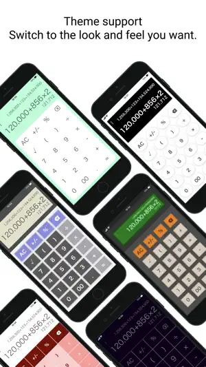 Simple Calculator Multi-Screen screenshot 3