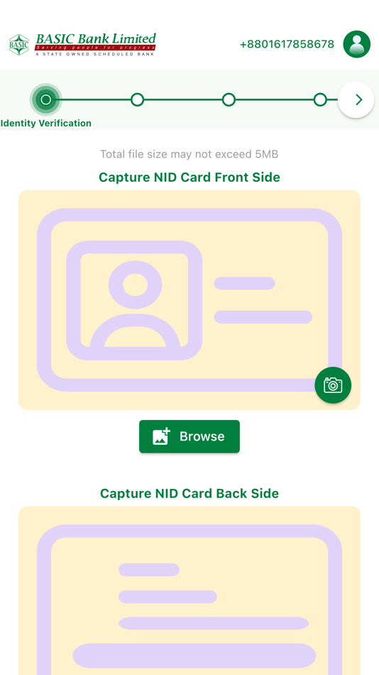 #4. BASIC i-Account (iOS) 由: BASIC Bank Limited