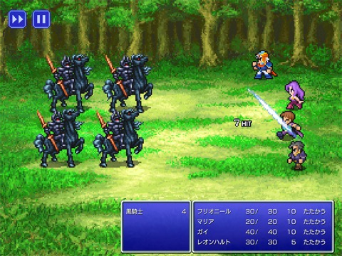 FINAL FANTASY IIのおすすめ画像2