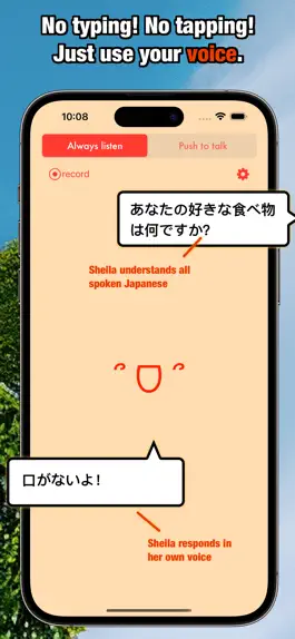 Game screenshot Practice Japanese with Sheila apk