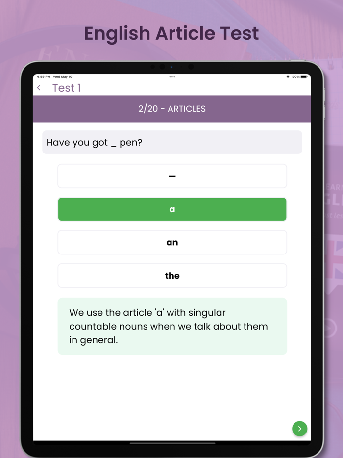 English Grammar Test 2024