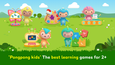 Pongpong kids Screenshot