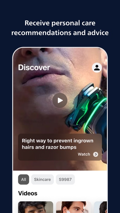 フィリップスメンズグルーミングアプリのおすすめ画像7