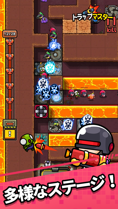 スクリーンショット