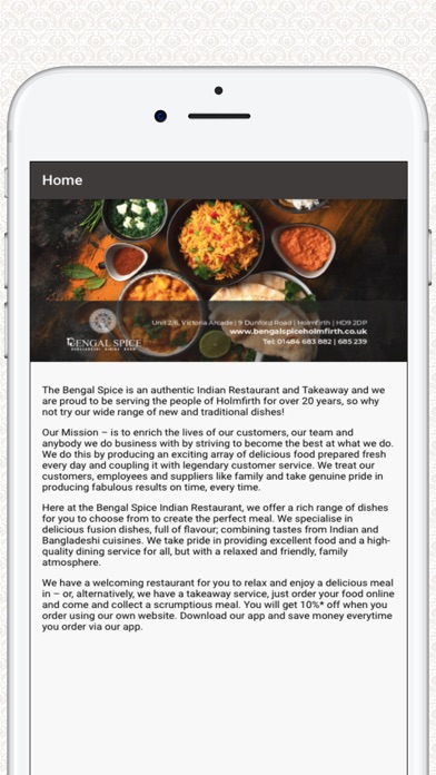 Bengal Spice Holmfirth Screenshot