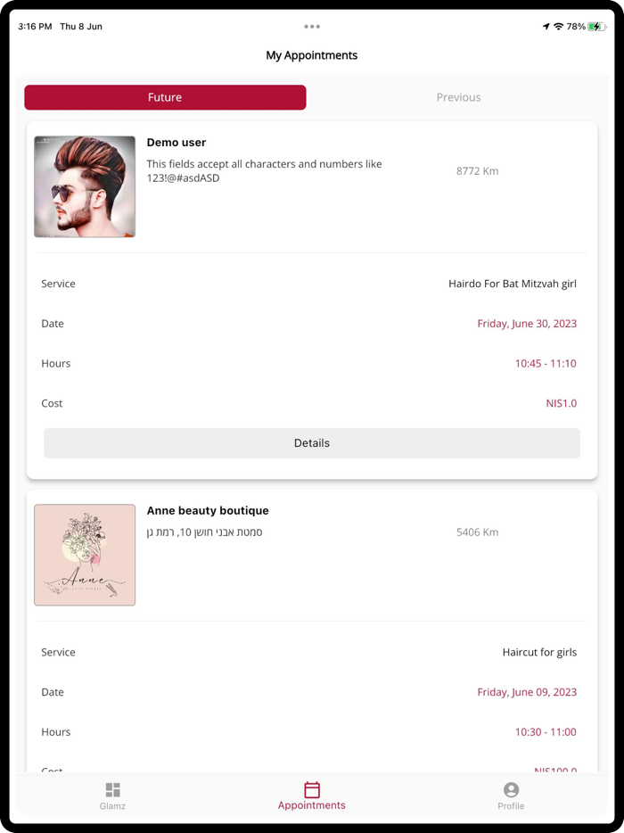 לעסקים בלבד GLAMZ