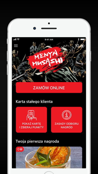 MenyaMusashiPL Screenshot
