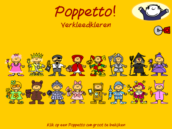 Poppetto Verkleed iPad app afbeelding 7