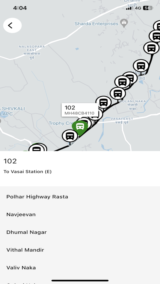 #6. Apali Bus (iOS) 由: Data Voice Solutions Private Limited