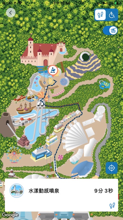 花蓮遠雄海洋公園 screenshot-3