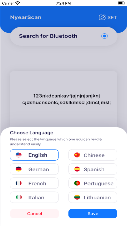 #3. NyearScan (iOS) 由: 新胜 吴