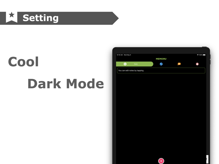 MEMORU PLUS - Simple Note App