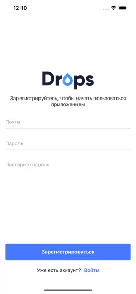Game screenshot DROPSApps mod apk