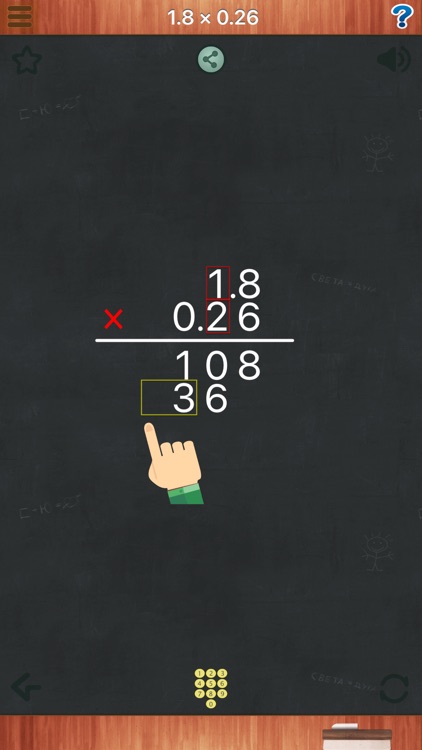 Math Animations Pro screenshot-3