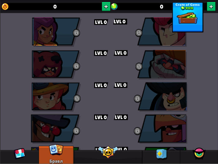 Box Simulator Hyper Brawl