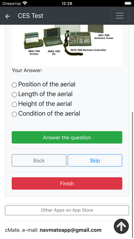 #1. GMDSS Detailed CES Test (iOS) 게시자: Maxim Lukyanenko