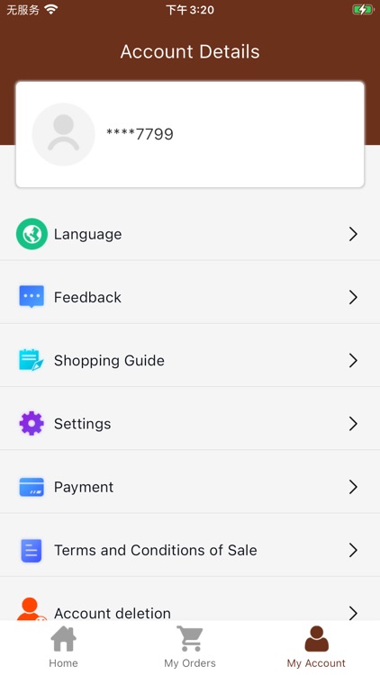 Little Bear Mart screenshot-3