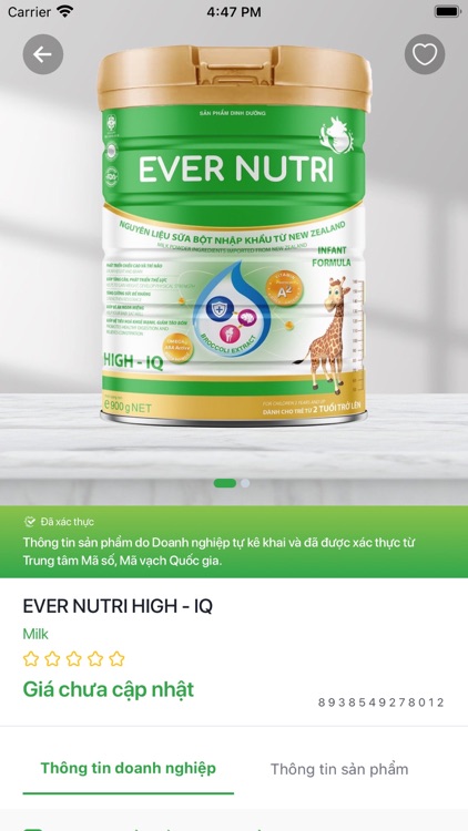 Verify – Xác thực sản phẩm screenshot-9
