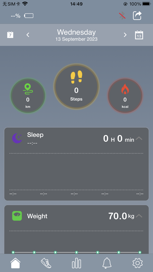 #2. Maxima Curve (iOS) بواسطة: Manjot Purewal