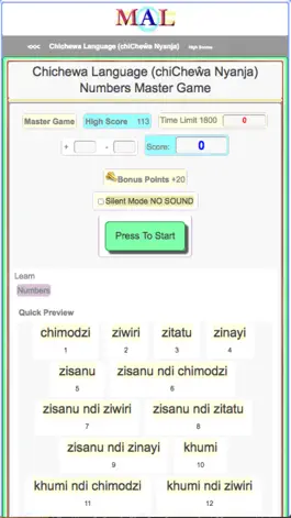Game screenshot Chichewa M(A)L apk