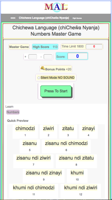 Chichewa M(A)L Screenshot