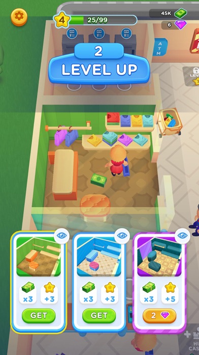 Trend Mall Screenshot