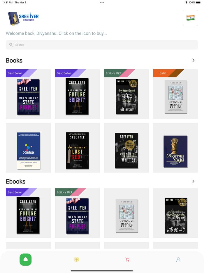 SreeIyer  Books Ebooks and Art