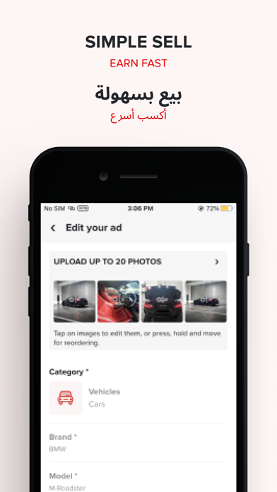 Screenshot 4 of dubizzle Saudi Arabia App