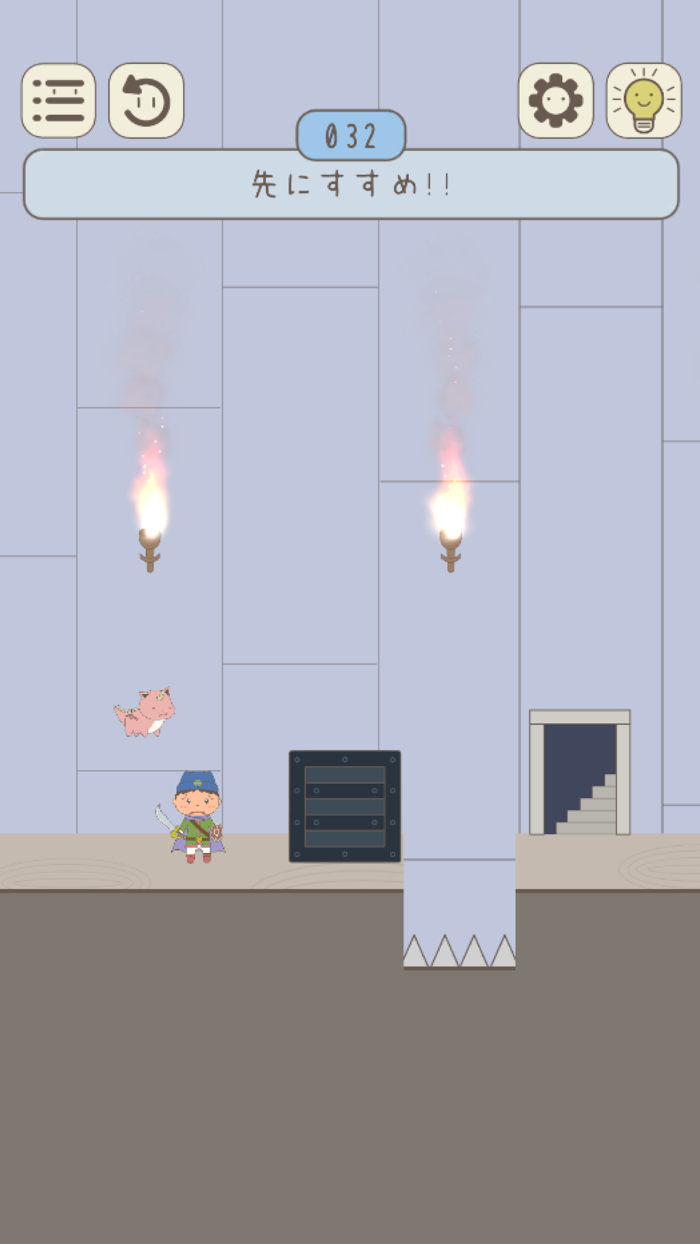 ナヤメルクエスト