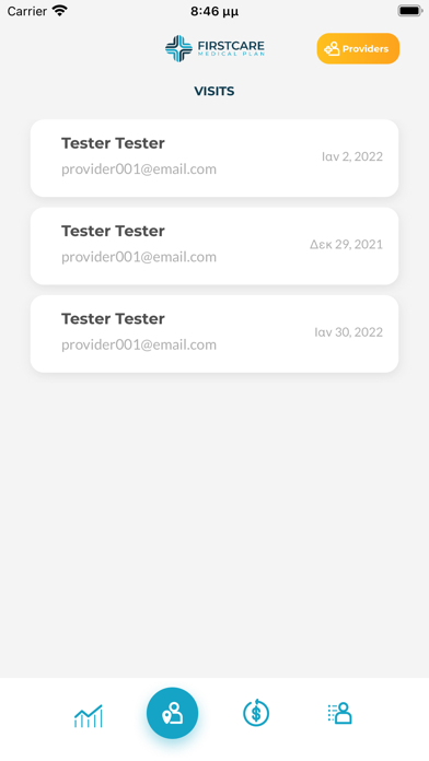FirstCare Medical Screenshot
