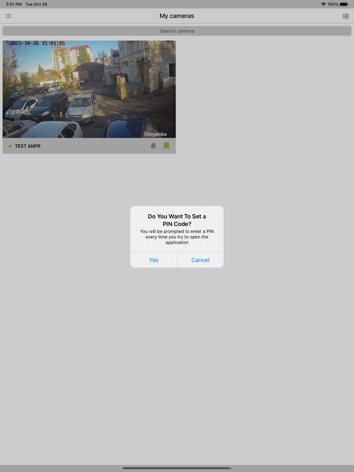 Видеонаблюдение Зелёная точка