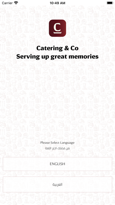 Catering & Co Screenshot